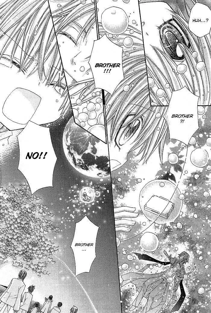 Vampire Master (Os Rabbit Cat) Chapter 11 31